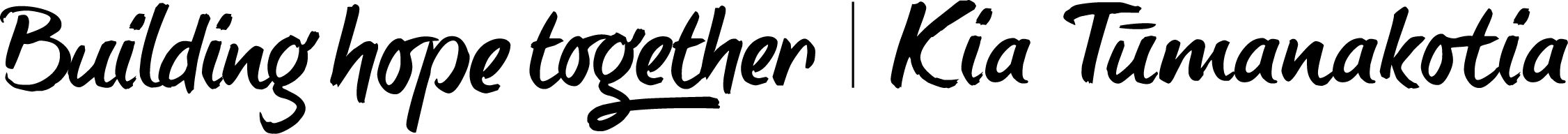 BHT bilingual Black line - Visionwest